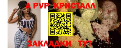дистиллят марихуана Канаш