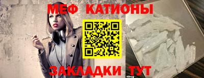 трава Кандалакша
