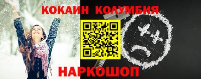 дистиллят марихуана Канаш
