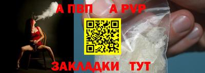 дистиллят марихуана Канаш