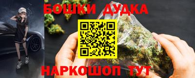 трава Кандалакша