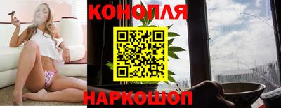 кокаин перу Камышлов