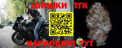 трава Кандалакша