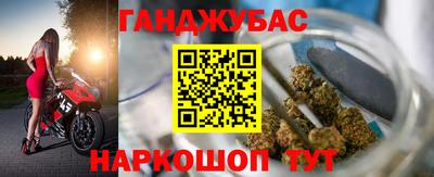кокаин перу Камышлов