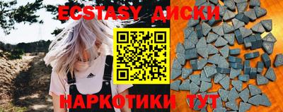 дистиллят марихуана Канаш