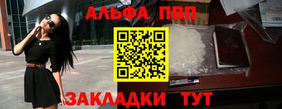 дистиллят марихуана Канаш