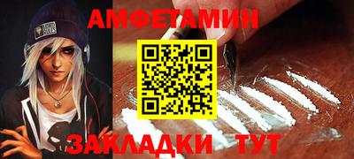 дистиллят марихуана Канаш
