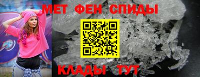 кокаин перу Камышлов