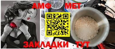 кокаин перу Камышлов