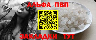 дистиллят марихуана Канаш