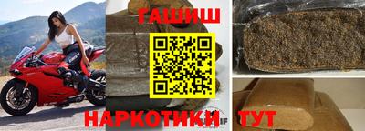 дистиллят марихуана Канаш