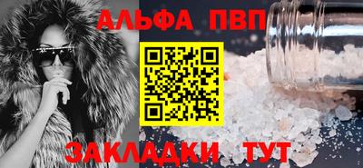 дистиллят марихуана Канаш