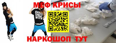 кокаин перу Камышлов