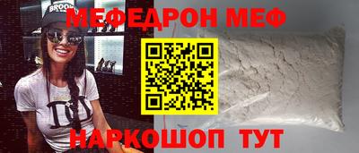 дистиллят марихуана Канаш