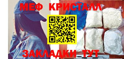 дистиллят марихуана Канаш